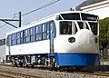 Autorail de loisirs Tetsudo