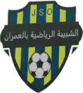Logo ancien.