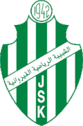 Logo ancien (1942-2009).