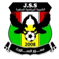 Ancien logo du club (2008-2020).