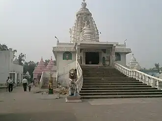 Paradip