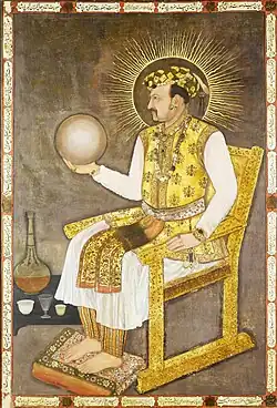 Ci-dessus une orbe crucigère, utilisée par les empires chrétiens, et une représentation de Jahângîr, empereur moghol dont le nom en farsi signifie « possesseur du monde ». Plusieurs empereurs et impératrices sont représentés et cités avec une vocation à gouverner le monde et le globe devient ainsi un symbole commun.