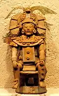 Autre figurine.