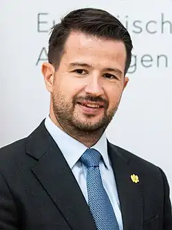 Image illustrative de l’article Président du Monténégro