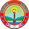 Blason de Province de Djalal-Abad