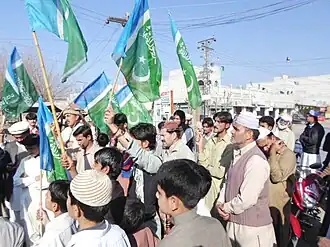 Mianwali