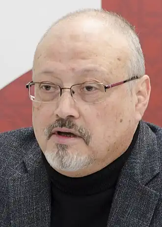 Image illustrative de l’article Jamal Khashoggi