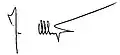 Signature de Jan Olbrycht
