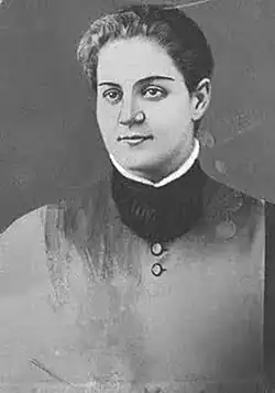Image illustrative de l’article Jane Toppan