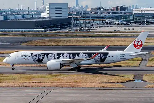 A350-900.
