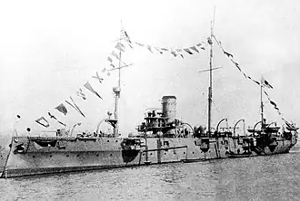 illustration de Chiyoda (croiseur)