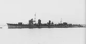 illustration de Tanikaze (1940)