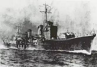 illustration de Yukikaze