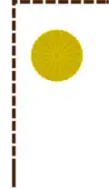 Drapeau