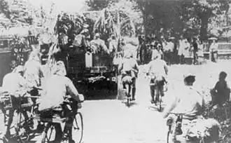 Image illustrative de l’article 16e armée (Japon)