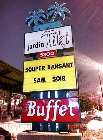 Image illustrative de l’article Jardin Tiki