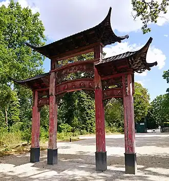 Image illustrative de l’article Jardin d'agronomie tropicale de Paris