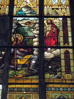 Jésus Christ donnant la couronne du martyre à saint Georges
