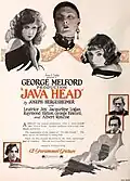 Affiche du film