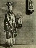 Leatrice Joy