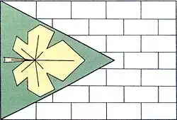 Drapeau de Javorek