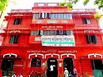 Jaynagar Majilpur