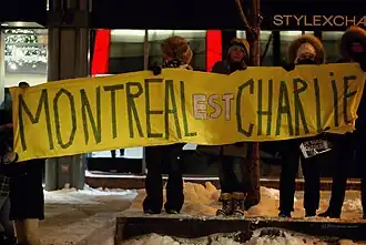 Montréal, par −26&nbsp;°C, 7 janvier 2015.