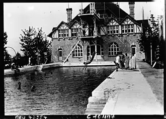 Piscine du Collège d'athlètes.