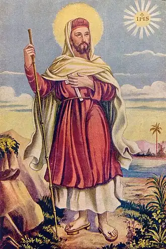 Image illustrative de l’article Jean de Britto
