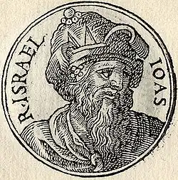 Illustration.
