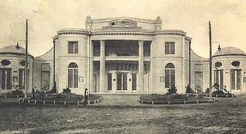 Le théâtre pendant la première moitié du XXe&nbsp;siècle
