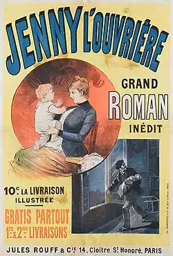 Jenny l’ouvrière, affiche publicitaire de 1890-1891, pour le roman de Jules Cardoze