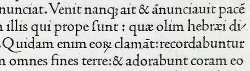 Détail d’une page du De Evangelica praeparatione d’Eusèbe de Césarée, avec le premier caractère romain de Jenson en 1470