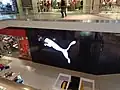 Magasin Puma à Elizabeth