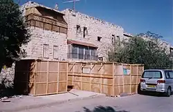 Vous demeurerez dans des souccot durant sept jours ; tout indigène en Israël demeurera sous la tente - Lévitique 23:42