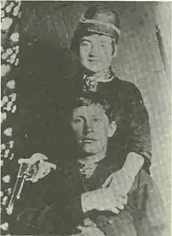 Jesse Evans et un inconnu