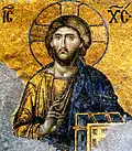 Mosaïque de la Déisis (XIIIe s.) à Sainte-Sophie (Istanbul, Turquie)