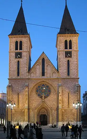 La cathédrale Srca Isusova de Sarajevo (XIXe&nbsp;siècle, Bosnie-Herzégovine).