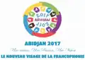 Logo de candidature pour les JdF de 2017.