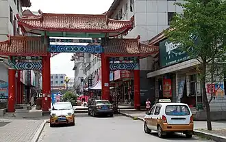 Ji'an (Jilin)