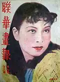 Jiang Qing