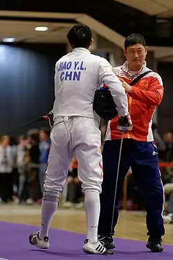 Jiao de dos