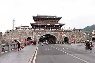 Xian de Changting