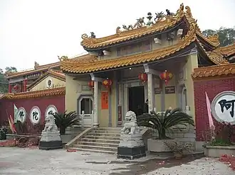 District urbain de Shanwei