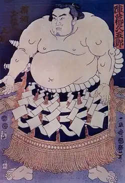 Image illustrative de l’article Jinmaku Kyūgorō