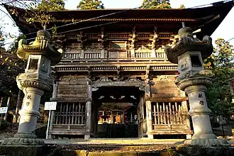 Sagae