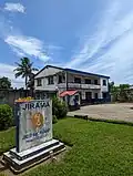 Jirama