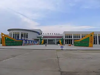 Xian de Nenjiang