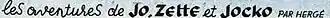 Logo de la série
