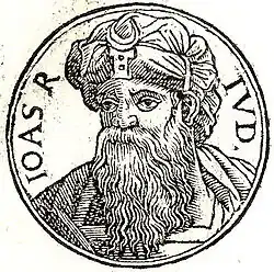 Illustration.